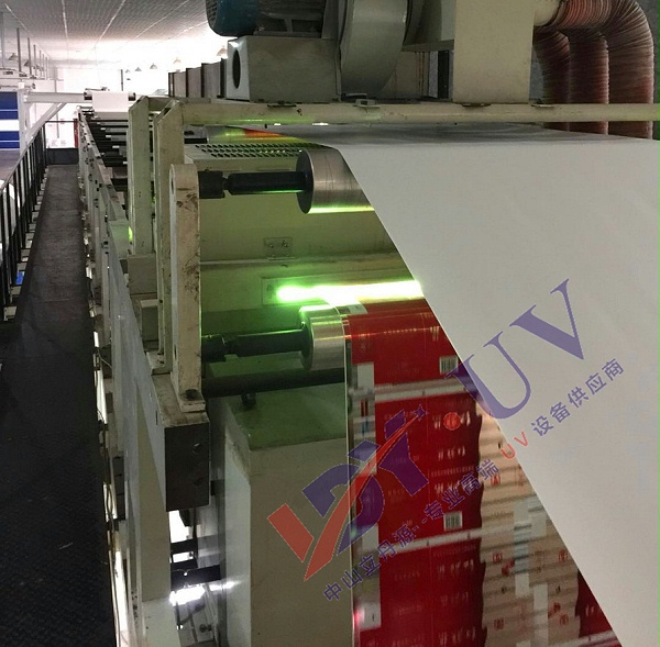 北人凹印机配套水冷UV设备