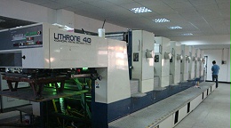 小森印刷机加装水冷UV设备