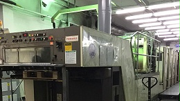 东莞力捷三菱印刷机加装水冷uv光固化设备