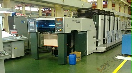 光华胶印机UV固化系统