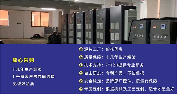 放心釆购UV设备