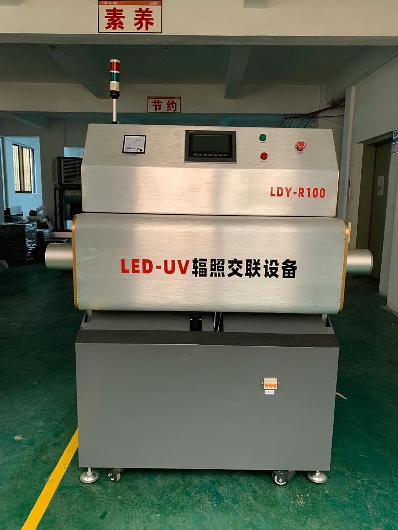 LED UV光辐照交联设备