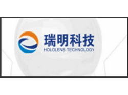 珠海端明包装