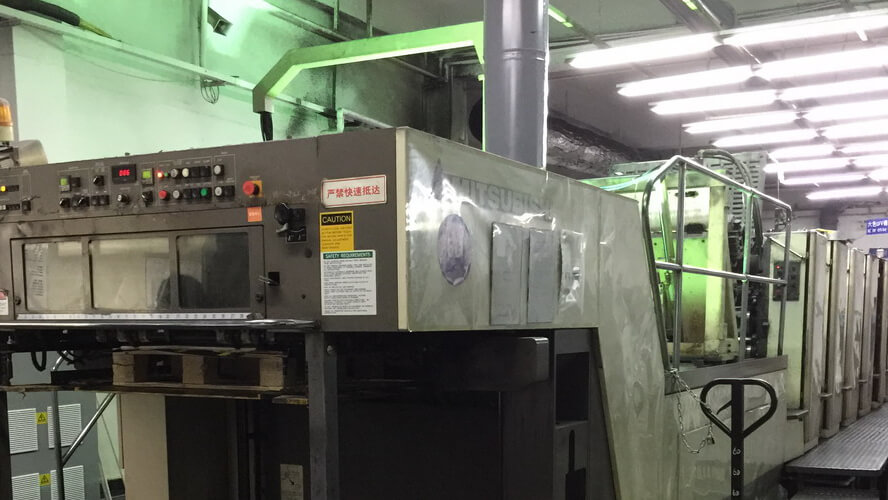 東莞力捷三菱印刷機加裝水冷uv光固化設備