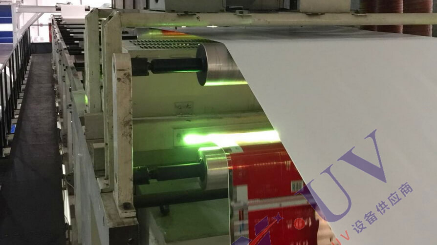 陕西北人凹印机加装水冷UV设备