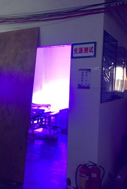 LED UV